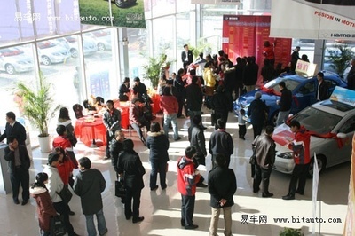 2010年年末海馬汽車特價搶購會圓滿結(jié)束